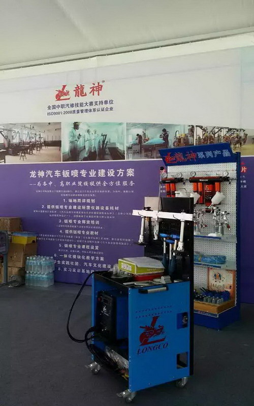 1434677539874750.jpg 04.jpg